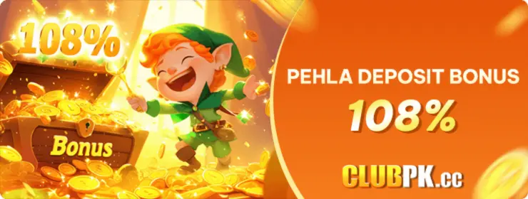 Clubpk Game First Deposit Bonus